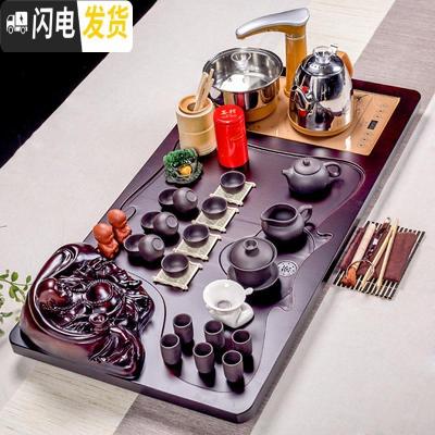 三维工匠功夫茶具套装简约家用整套陶瓷茶杯茶海全自动茶台紫砂一体茶 立体佛茶盘+全黑紫砂长92+宽44+高17cm 41件