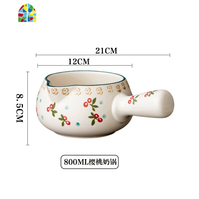 单柄婴儿煎煮一体辅食砂锅家用多功能网红燃气灶迷你明火小号奶锅 FENGHOU 2.5L蒸笼锅(樱桃)带蒸笼送锅垫
