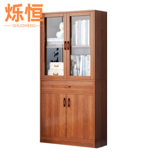 烁恒