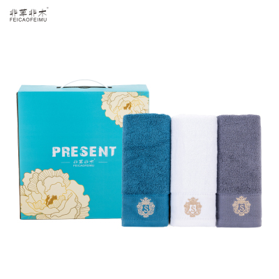 非草非木 五星级品质纯棉毛巾套装礼盒福利劳保毛巾 加厚纯棉毛巾3条装 (75*35cm3条) (盒)