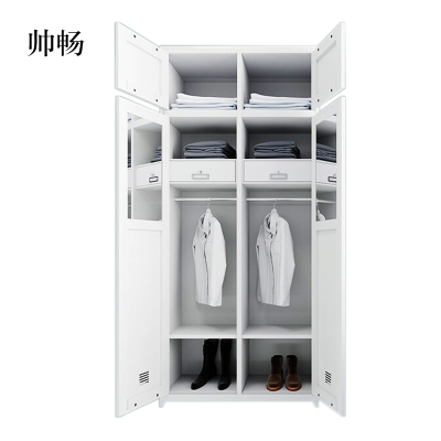 帅畅员工储物柜文件柜存放柜子更衣柜两门内务柜