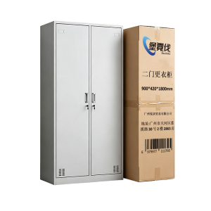 堡霓伐 二门更衣柜 900*420*1800mm 个