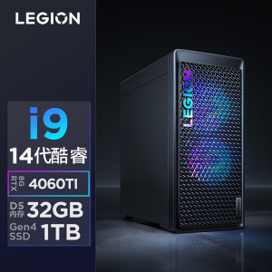 联想(Lenovo)拯救者刃7000K 游戏台式电脑主机 14代i9-14900HX RTX4070Tisuper 16GB显卡 32G内存 DDR5 1T固态硬盘 Win11