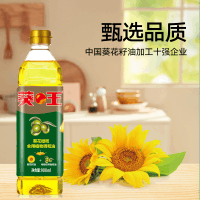 葵王 葵花橄榄食用植物调和油900ML 特级初榨橄榄油葵花籽油双营养 家用煎炸烹饪食用油小瓶