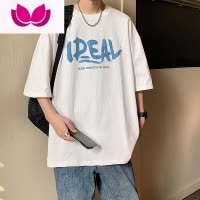 七斓短袖t恤男士夏季薄款美式潮牌高街痞帅宽松休闲半截袖上衣服