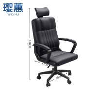 璎蕙旋转椅50*47*120cm把