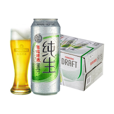青岛啤酒(tsingtao)纯生8度500ml*12罐 整箱装 官方直营
