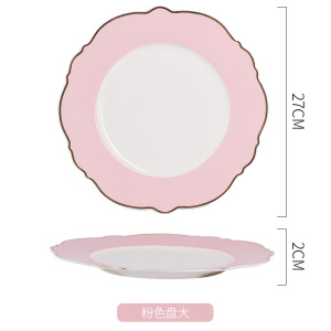 梵澜狸11寸浅盘TA94 个