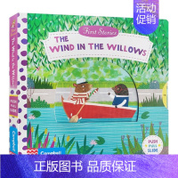 柳林风声. [正版]柳林风声 英文原版小说 英文版 The Wind in the Willows 儿童文学书籍 进口童