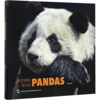 正版新书]熊猫的故事(西) [HISTORIAS DE LOS PANDAS]谭楷 著