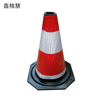 鑫格慧 PVC圆锥路障安全警示反光锥桶65*35*35cm带环PVC圆锥3斤 个