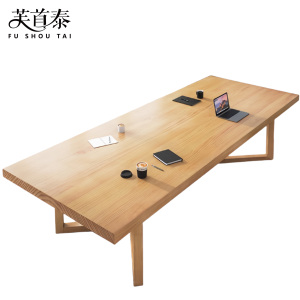 芙首泰实木会议桌1800*800*750mm张