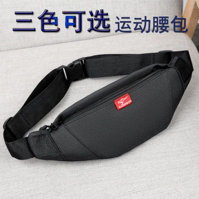 袋鼠腰包牛津布手机包腰包男女士多功能运动跑步腰包零钱包户外跨包