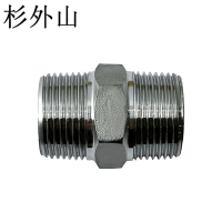 杉外山 304不锈钢六角外丝 直接接头 个