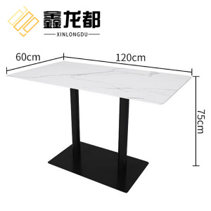 鑫龙都 餐桌 120*60*75cm 张