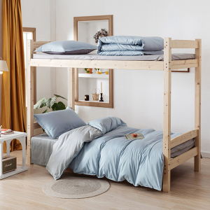 弗切尔珀榕全棉纯色双拼直班室三件套160*210cm/F0HG210134(套)