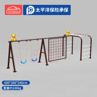 有优贝贝幼儿玩具户外儿童吊椅幼儿园荡秋千广场小区公园庭院家用秋千