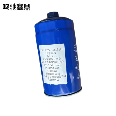 鸣驰鑫鼎 滤芯 FS36260 个