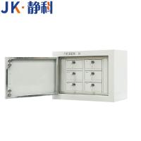 静科手机屏蔽柜326*404*240mm台