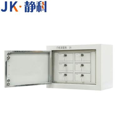 静科手机屏蔽柜326*404*240mm台