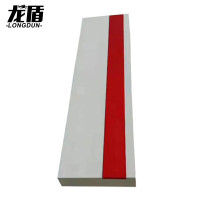 龙盾木质起跳板 学校田径比赛专用助跳板调高跳远起跳踏板 122*20*10cm