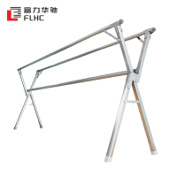 富力华驰 晾衣架 2.4m 个