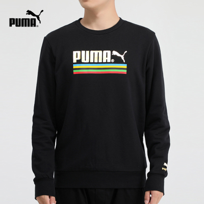 PUMA彪马卫衣男2020新款宽松圆领运动服休闲打底衫599285