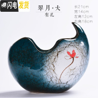 三维工匠水培容器创意简约大植物器皿绿萝多肉铜钱水仙花盆陶瓷批发 翠月大(有孔) 中等花盆容器