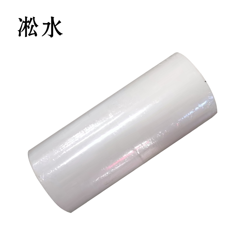 凇水 双面胶 100mm*15m 2卷 桶