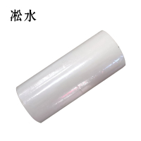 凇水 双面胶 100mm*15m 2卷 桶