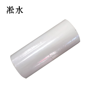 凇水 双面胶 100mm*15m 2卷 桶