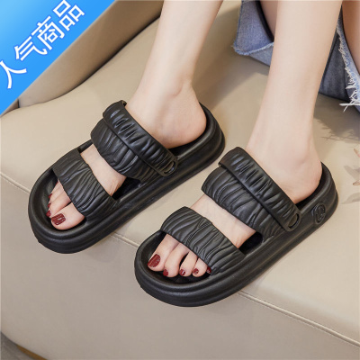 SUNTEK凉拖鞋女外穿防滑软底时尚网红两穿凉鞋休闲轻便舒适室内室外凉拖