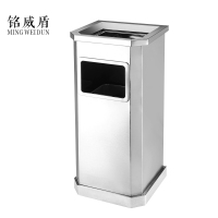 铭威盾不锈钢垃圾桶烟蒂柱灭烟桶带烟灰缸室外电梯口立式全不锈钢侧开口