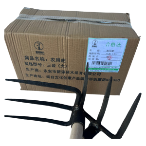 新添林木 农用耙 三齿(大)/把