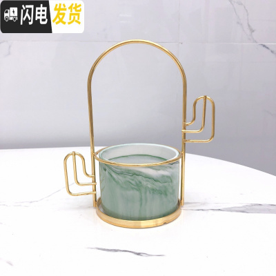 三维工匠ins北欧小清新多肉陶瓷小花盆创意个性室内好看铁艺简约客厅摆件 仙人柱架+牛油果绿盆 中花盆容器