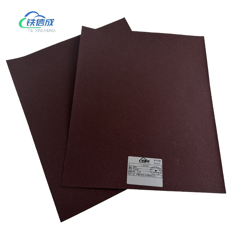 铁信成 砂纸 1000目 张