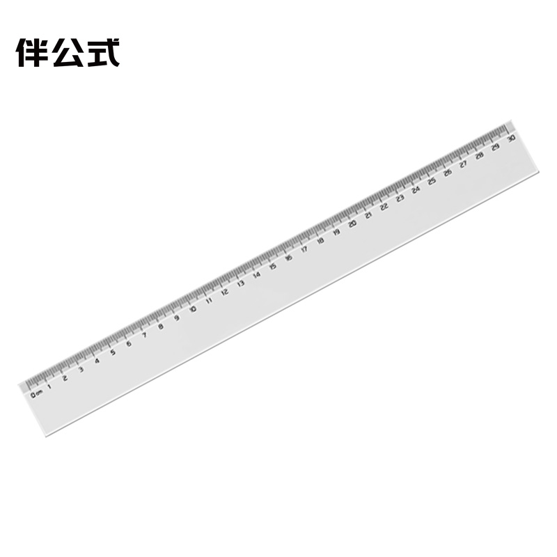 伴公式B117830cm塑料直尺透明色