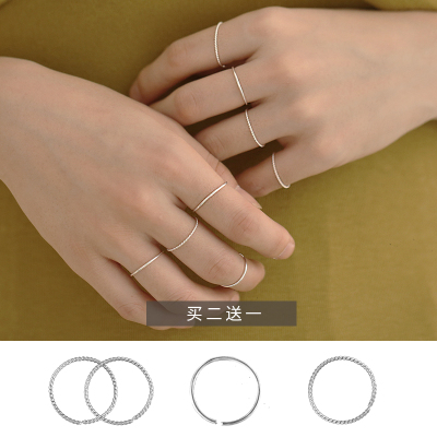 925纯银简约百搭光面麻花ins风潮S925通体戒指网红尾戒男女送女朋友老婆情人节七夕生日礼物
