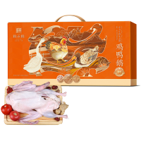 五个农民高品质冷冻鹅肉鲜嫩多汁健康速冻锁鲜美味