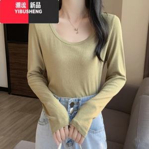 YIBUSHENG灰色低领打底衫女春秋2023新款洋气修身内搭长袖上衣螺纹圆领t恤