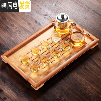 三维工匠透明玻璃茶具套装整套功夫茶杯套装家用简约现代茶盘茶道组合耐热 平板双层杯套装 18件