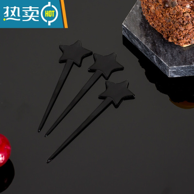敬平独立水果叉塑料星星果针小叉子家用可爱儿童奶茶盖插钉子叉 黑色五星简装600支牙签