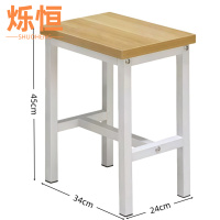 烁恒