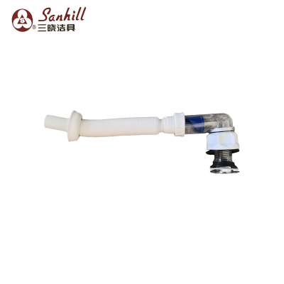 三晓面盆成套双重防臭下水器带管 SX-3205 个