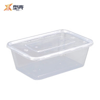 型壳 一次性餐盒 1000ml 个