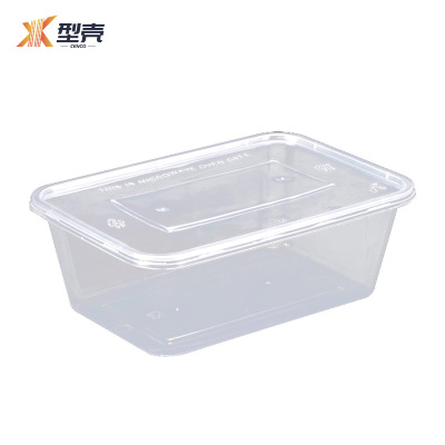 型壳 一次性餐盒 1000ml 个