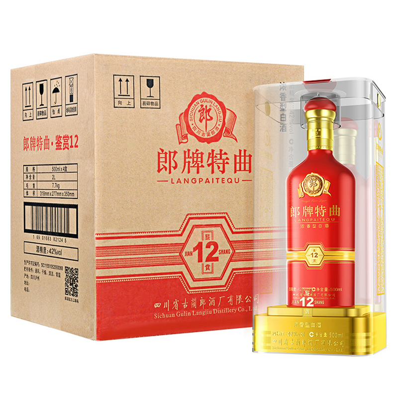 郎酒 郎牌特曲鉴赏12 42度 500ml*4 整箱装 浓香型白酒