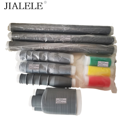 JIALELE户外冷缩三芯电缆终端头(3*25-50)套