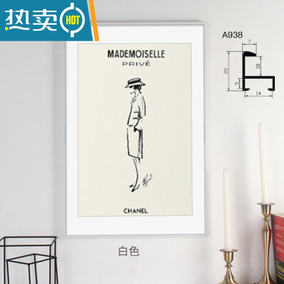 敬平简约铝合金画框外框挂墙北欧相框ins摆台定制任意尺寸照片拼图框 938白色(不含画) 30*40cm(送无痕钉