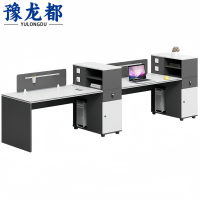 豫龙都 屏风办公桌 并排 张